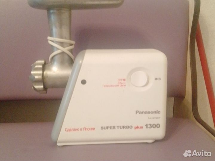 Мясорубка электрическая на запчасти