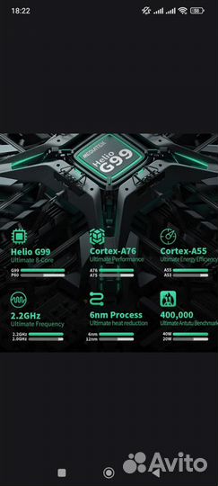 Планшет teclast t50 pro