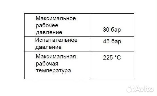 Паяный теплообменник тт130-60