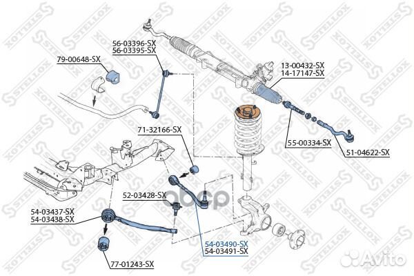 Рычаг зад.ниж.лев.алюм.BMW X3 all 04 5403490SX