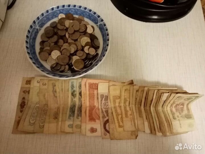 Купюры