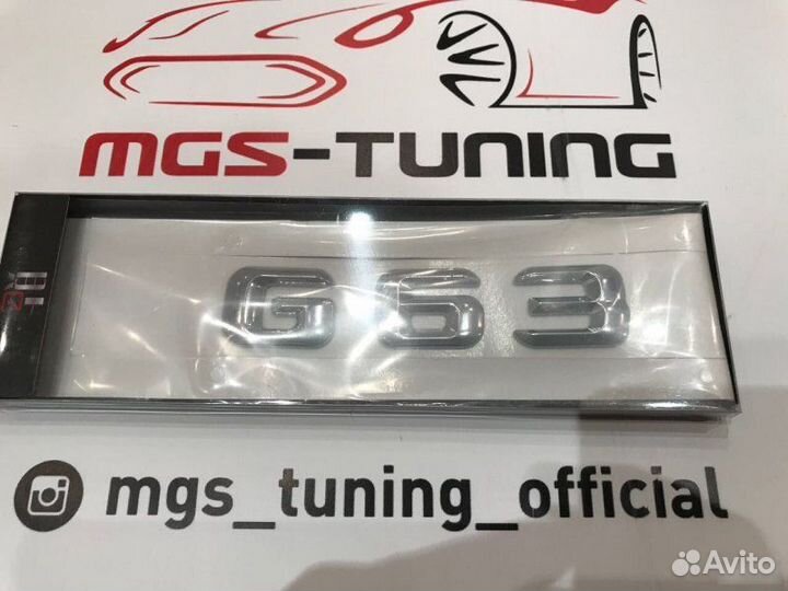 Шильдик G63 хром на Mercedes G-class G63