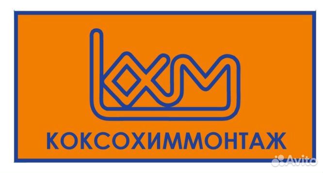 Оператор лентопильного станка