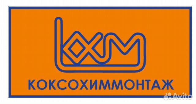 Оператор лентопильного станка