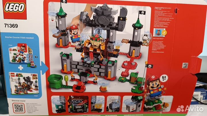 Lego 71369 Решающая битва в замке Боузера