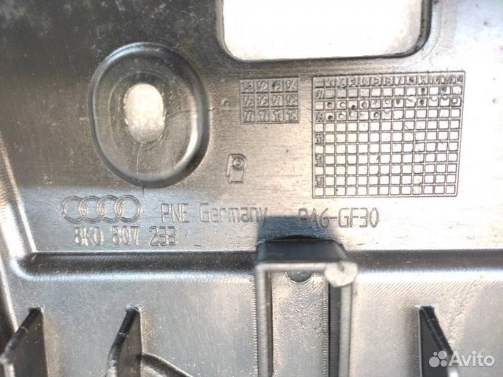 Защита бампера передняя Audi A4 B8 2009