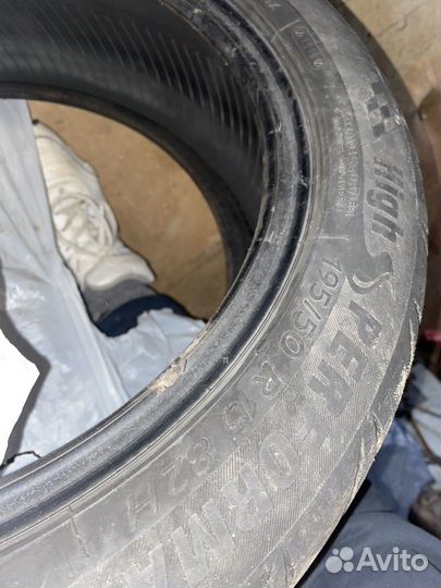 Performer CXV Sport 195/50 R15