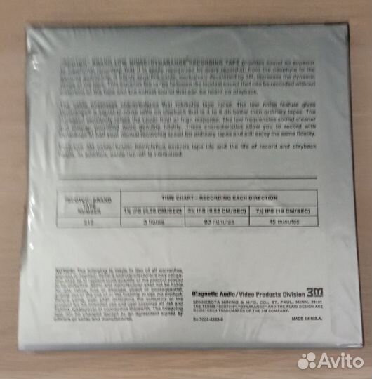 Магнитная лента Scotch 212 550 m/18 катушка