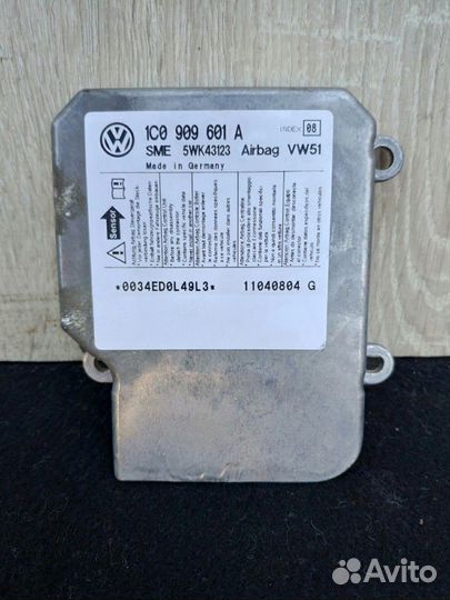 Блок srs Шкода Фабия