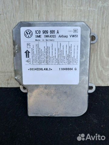 Блок srs Шкода Фабия