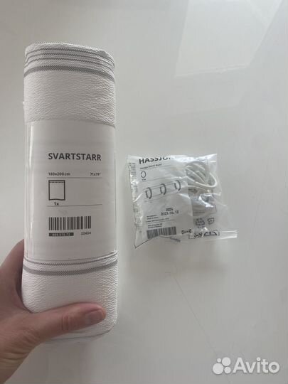 Занавеска для душа IKEA svartstarr