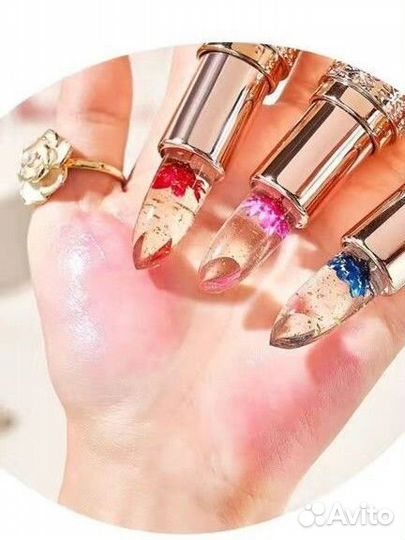 Губная помада