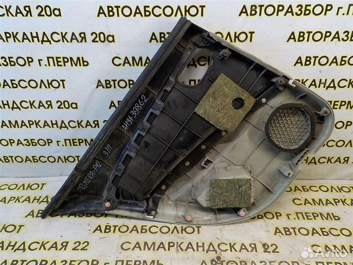 Обшивка двери задней правой Nissan Primera (P12)