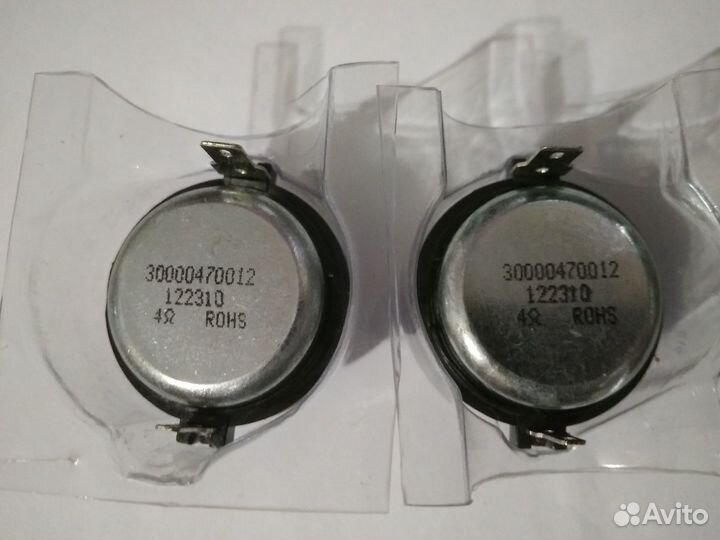 Вч динамики для JBL