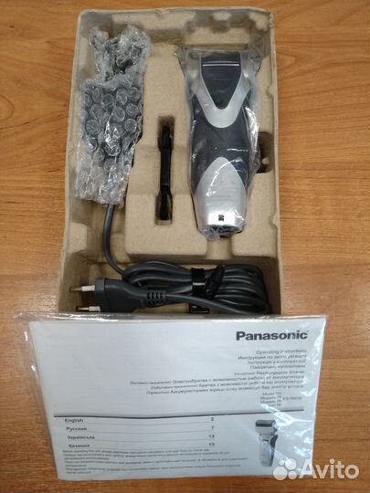 Бритва мужская Panasonic ES-RW30-S новая
