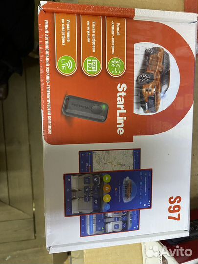 Автомобильная сигнализация с автозапуском