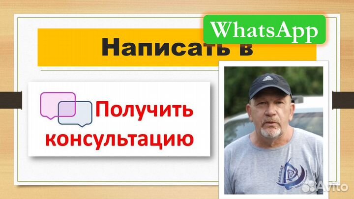 Ремонт насосных станций и погружных насосов