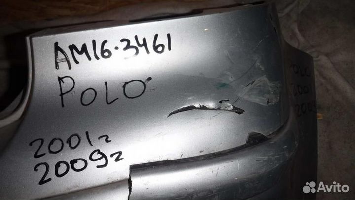 Бампер задний Volkswagen Polo IV (9N) 2002-2009