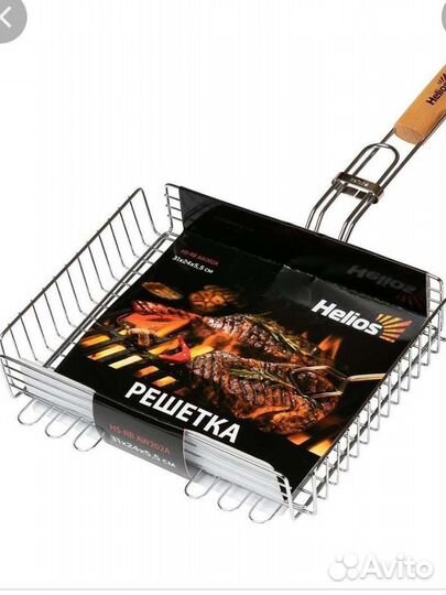 Решëтка для мангала