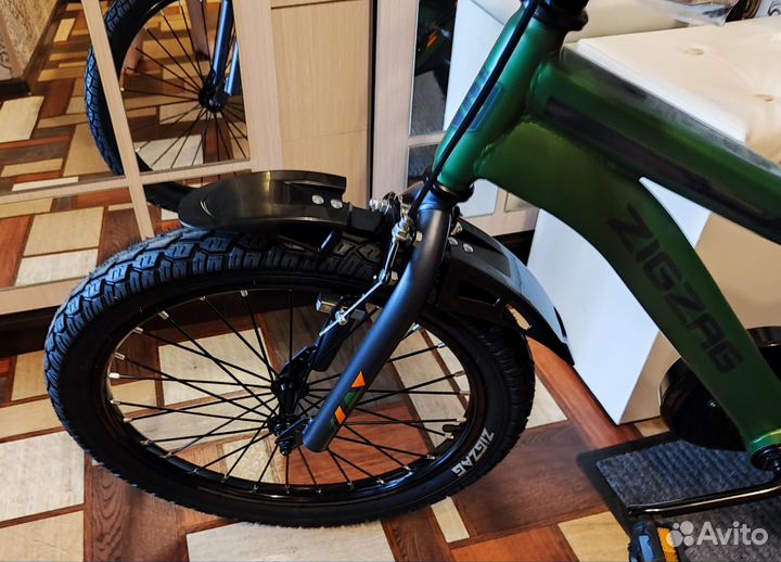 Велосипед детский 20 дюймов