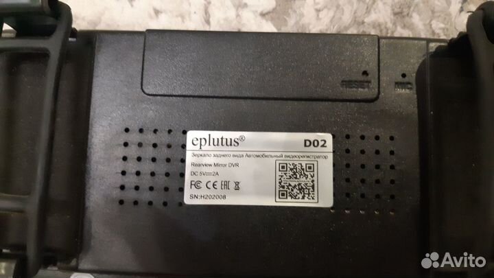 Зеркало-видео регистратор