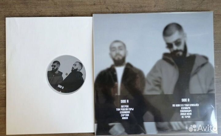 Мияги винил