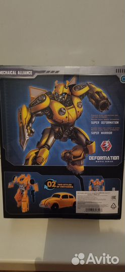 Робот-трансформер bazumi
