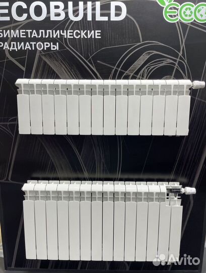 Радиатор секционный GS 273