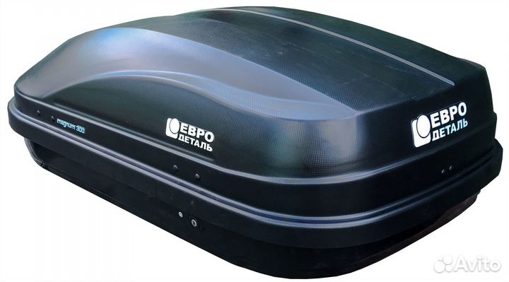 Бокс-багажник на крышу автомобиля Евродеталь 300