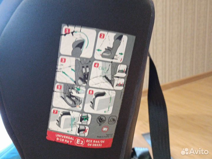 Детское автокресло nania i-max isofix 9-36 кг