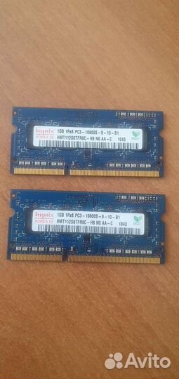 Оперативная память ddr3