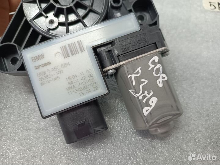 Моторчик стеклоподъемника BMW iX3 G08 2022г