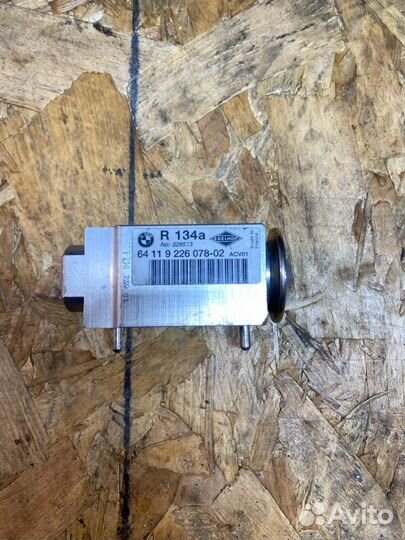 Клапан редукционный Bmw 335Xi N55B30A 2011