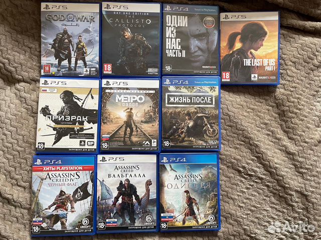 Игры на Sony playstation 4,5. Диски PS4,PS5