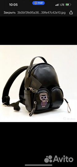 Karl кожаный рюкзак