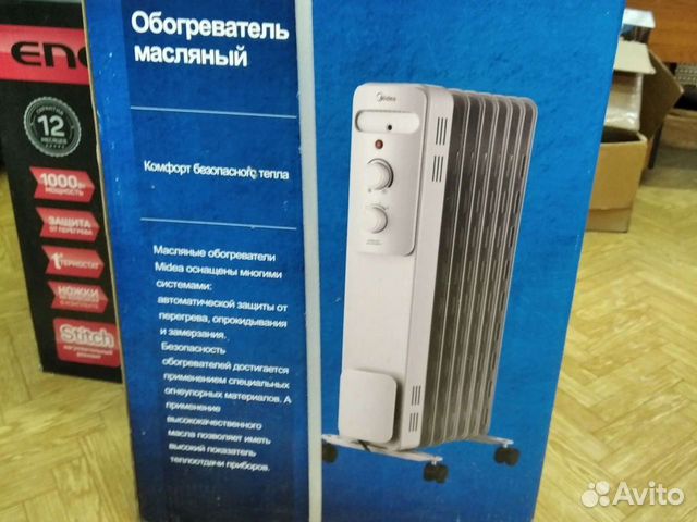 Масляный обогреватель новый