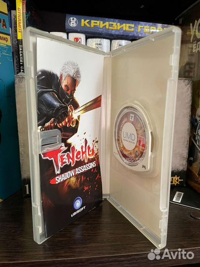 Tenchu Shadow Assassins на PSP