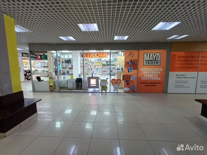 Портативная акустика Xiaomi Mi portable Серая