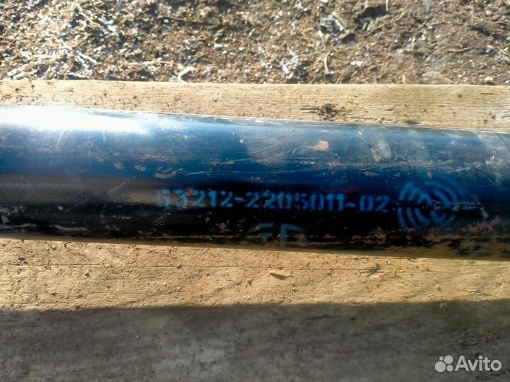 Карданный вал камаз 53212