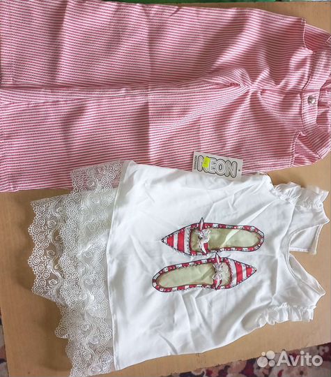 Вещи пакетом для девочки 5-8 лет