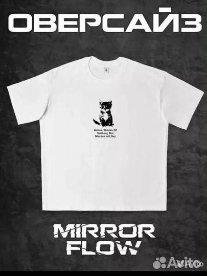 Футболки с принтом оверсайз. Новые с биркой