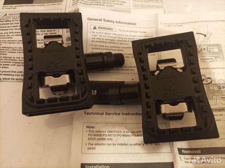 Педали для велосипеда shimano