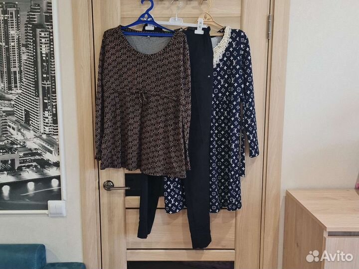 Одежда для беременных пакетом р.46