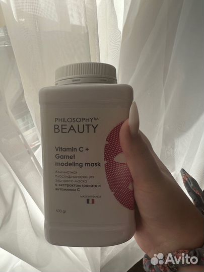 Альгинатные маски philosophy