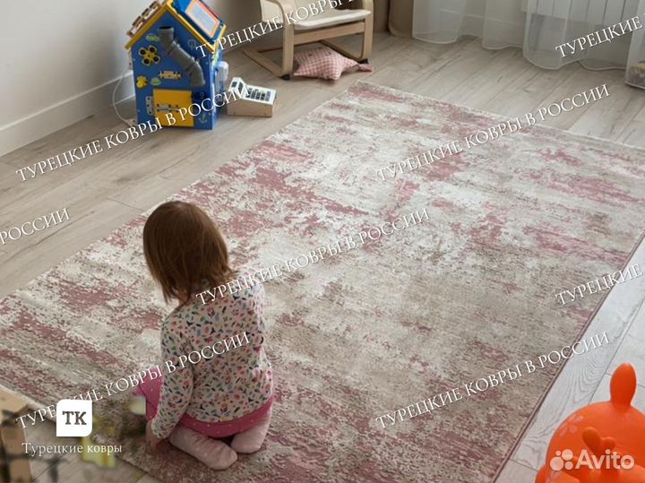 Ковер новый