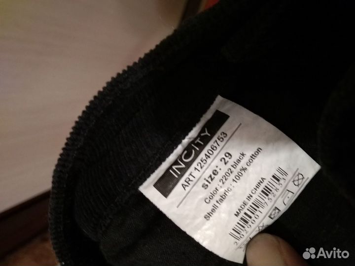 Вельветовые джинсы новые