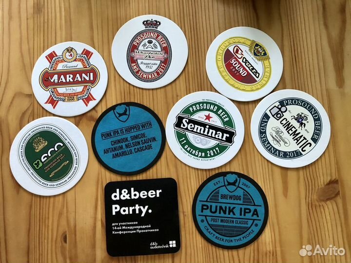 Бирдекель костер бирмат подставка под пиво