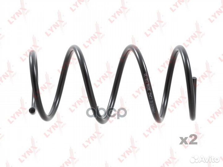 Пружина перед Е60 STD 31336761211 SC1242 lynxauto