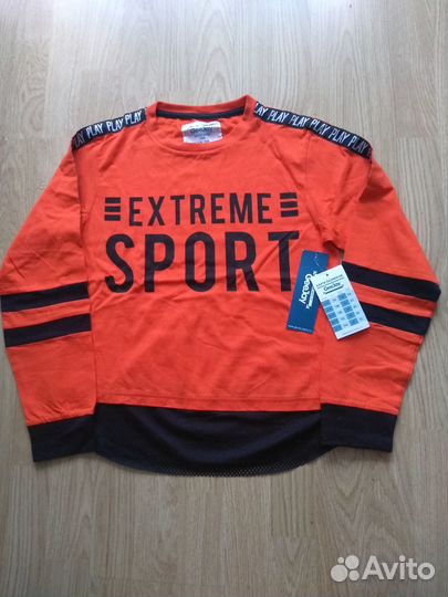 Спортивная кофта