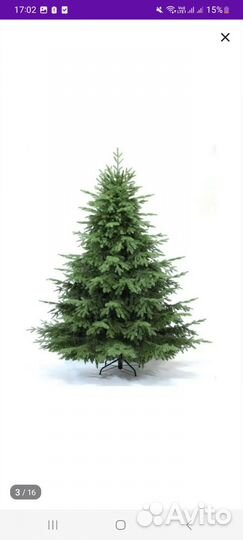 Елка искусственная 180см